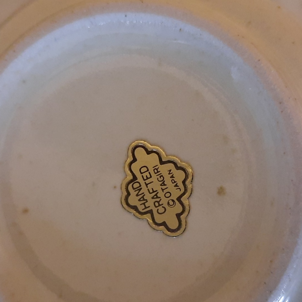 VTG Otagiri Japan Stoneware Covered Casserole Petite Rose - Picture 7 of 8